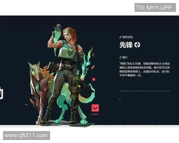 无畏契约游戏改编影视剧计划揭秘全新角色与剧情设定引发玩家期待 无畏契约游戏改编影视剧计划揭秘全新角色与剧情设定引发玩家期待