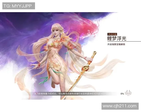 探索永劫无间官方周边商城全新产品带你进入不一样的游戏世界