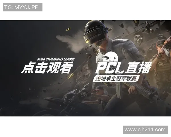 生死对决，勇者无畏，PUBG战场上谁能逆袭归来
