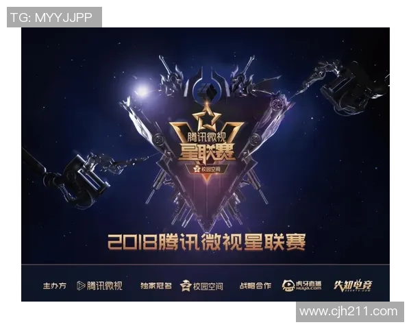 虚拟偶像电竞战队次元壁破裂引发热潮粉丝狂欢盛宴即将开启